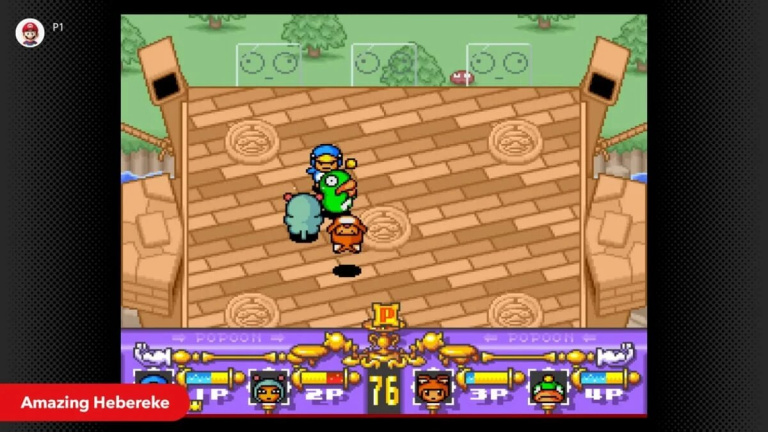 26 ans après, Nintendo sort finalement ce jeu vidéo Mario Super Nintendo totalement oublié du public
