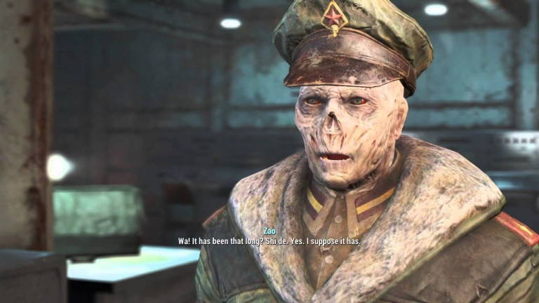 Yangtze Fallout 4: So stellen Sie es während der Quest wieder her "Das Seeungeheuer" ? 