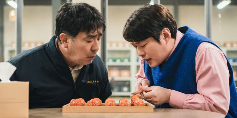C'est l'une des séries coréennes les plus attendues de l'année : ce kdrama arrive en exclusivité sur Netflix en juin 2024
