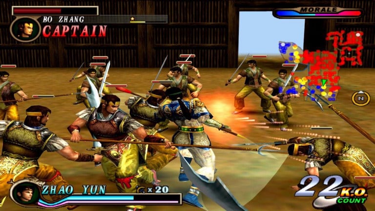 Ils ont créé un genre qu'ils sont les seuls à maîtriser... Les créateurs de Dynasty Warriors ont révolutionné le jeu d'action !