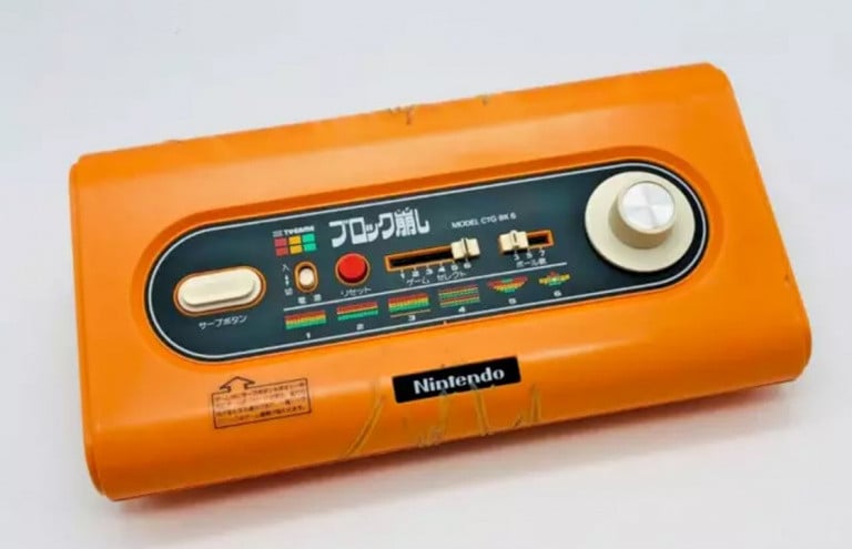 It's Nintendo's first video game console, and no, it's not the NES. It came out... in 1977!