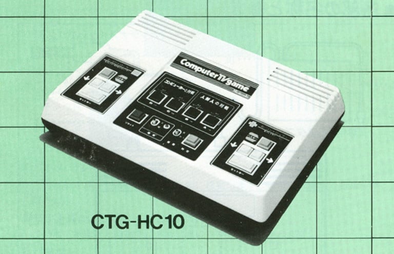 It is Nintendo's first video game console, and no, it's not the NES. It came out... in 1977!