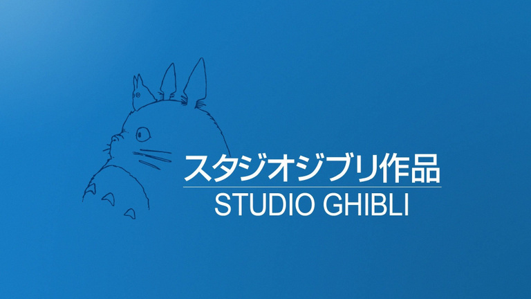 Seuls 3 films du Studio Ghibli ont une note de 100% : aucun n'a été réalisé par Hayao Miyazaki