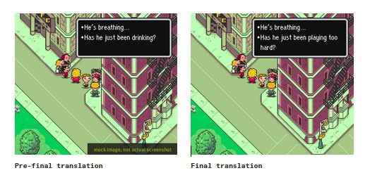 Quand les japonais remplaçaient l'alcool par du café pour vendre leurs jeux vidéo aux Américains Quand les japonais remplaçaient l'alcool par du café pour vendre leurs jeux vidéo aux Américains