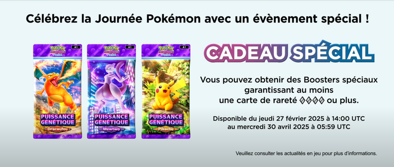 JCC Pokémon Pocket Lumière Triomphale : les nouvelles cartes officiellement annoncées, vous n'êtes pas prêts !