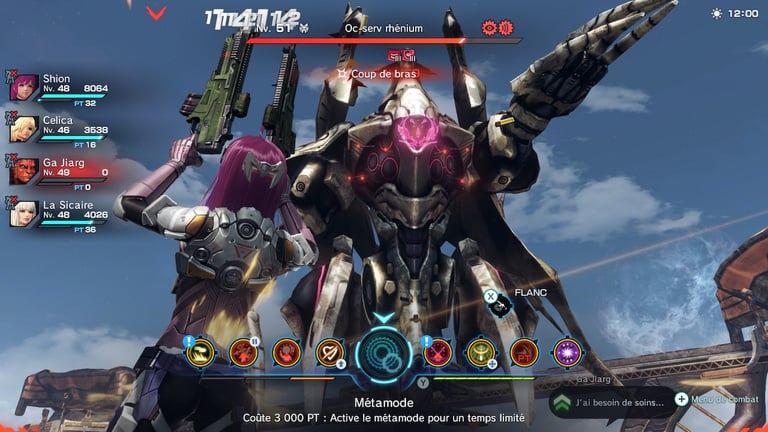 Xenoblade Chronicles X Definitive Edition : l’un des plus grands jeux vidéo en monde ouvert est de retour sur Nintendo Switch Xenoblade Chronicles X Definitive Edition : l’un des plus grands jeux vidéo en monde ouvert est de retour sur Nintendo Switch