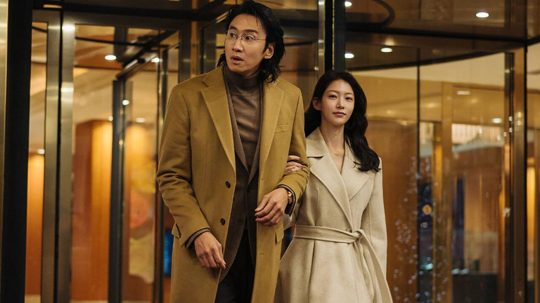 Cette série thriller va faire monter la tension sur Netflix au printemps 2025 : une star de Squid Game devient le jouet de la causalité Cette série thriller va faire monter la tension sur Netflix au printemps 2025 : une star de Squid Game devient le jouet de la causalité