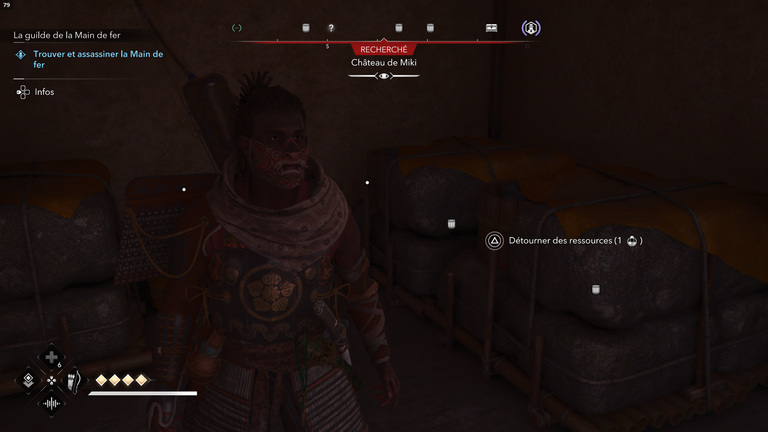Éclaireurs Assassin's Creed Shadows : Comment fonctionne ce système et où les débloquer ? Éclaireurs Assassin's Creed Shadows : Comment fonctionne ce système et où les débloquer ?