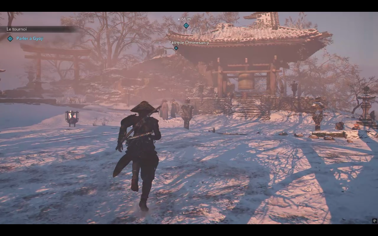 Le tournoi Assassin's Creed Shadows : Quand tombe cette quête pour compléter les défis Animus ? Le tournoi Assassin's Creed Shadows : Quand tombe cette quête pour compléter les défis Animus ?