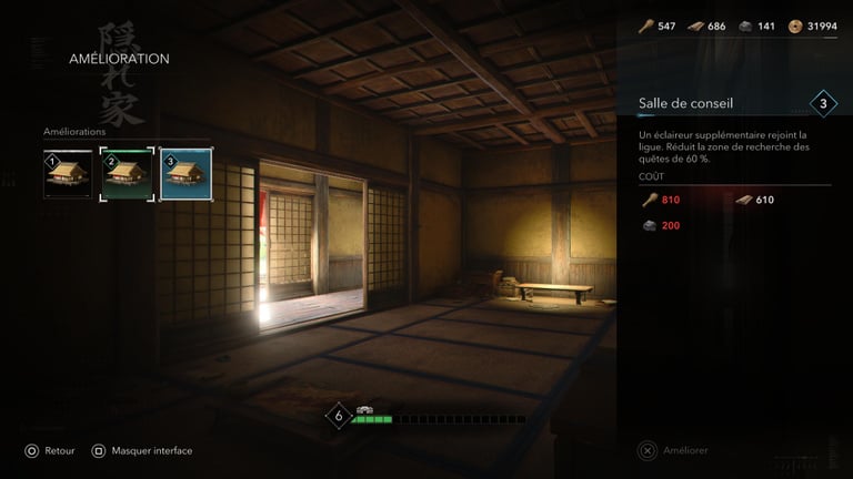 Repaire Assassin's Creed Shadows : où trouver les ressources pour l'améliorer ? Repaire Assassin's Creed Shadows : où trouver les ressources pour l'améliorer ?