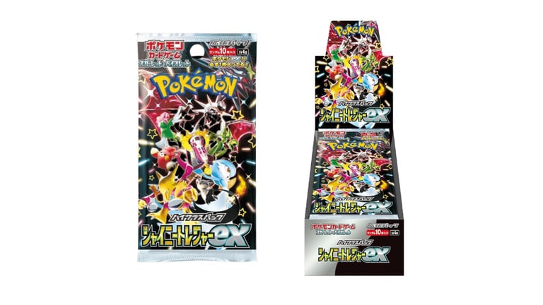 Ruptures de stock chez Pokémon : ces cartes sont victimes de leur succès, il va être très dur de les trouver ! Ruptures de stock chez Pokémon : ces cartes sont victimes de leur succès, il va être très dur de les trouver !
