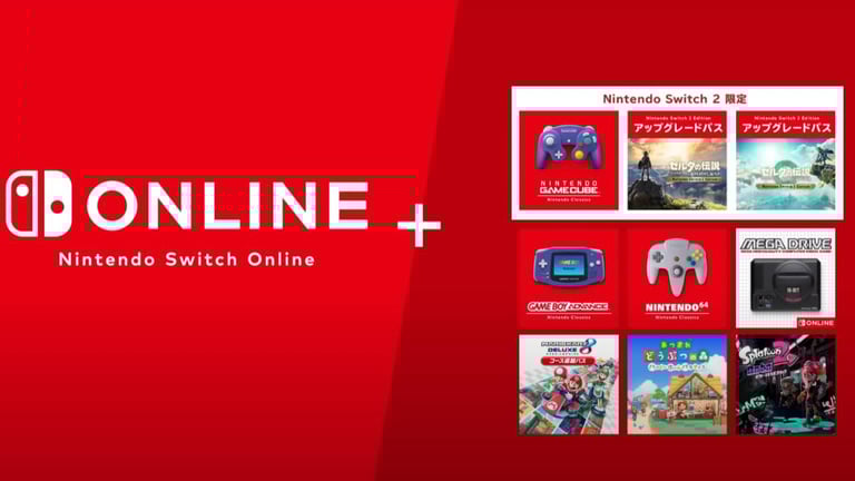 La Nintendo Switch 2 et le Nintendo Switch Online comme vous ne les avez jamais vus…