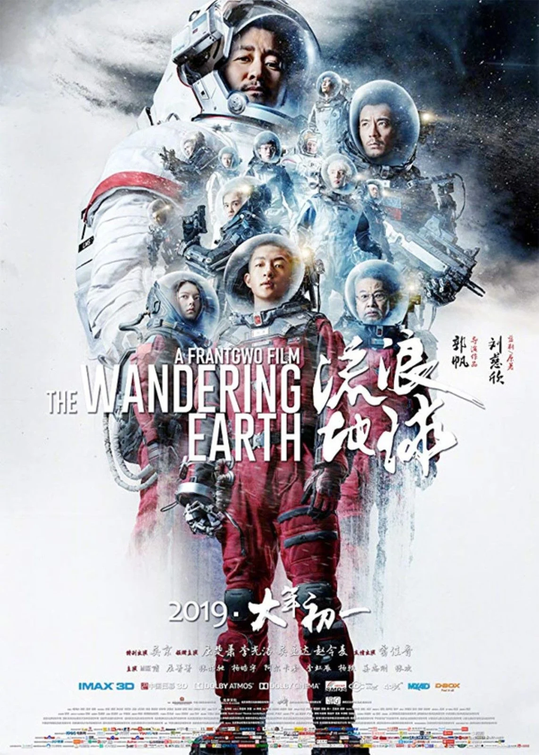 Ce film de science-fiction fait mieux qu'Avengers Endgame, il n'est pourtant jamais sorti chez nous ! Ce film de science-fiction fait mieux qu'Avengers Endgame, il n'est pourtant jamais sorti chez nous !