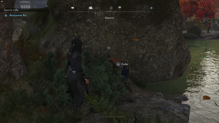 Une nouvelle quête dans Assassin's Creed Shadows.. Mais où ? On vous explique tout dans ce guide !
