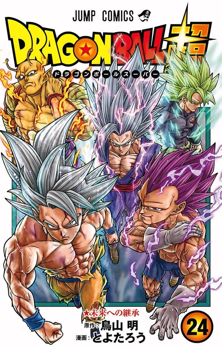C'est la pire nouvelle de l'année pour les fans de Dragon Ball, ça va être dur... C'est la pire nouvelle de l'année pour les fans de Dragon Ball, ça va être dur...