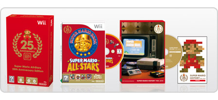 Ce jeu vidéo Nintendo est vide à 99% et c'est parfaitement normal… Ce jeu vidéo Nintendo est vide à 99% et c'est parfaitement normal…