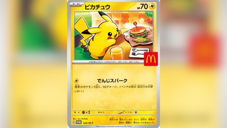 Pokémon chez McDo : la folie des Happy Meals… et la montagne honteuse de déchets qui va avec ! Pokémon chez McDo : la folie des Happy Meals… et la montagne honteuse de déchets qui va avec !