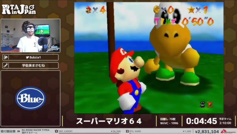 Nintendo est sans pitié : les créateurs de la Switch 2 font enlever leurs jeux vidéo du plus gros marathon caritatif de speedrun dans ce pays... Nintendo est sans pitié : les créateurs de la Switch 2 font enlever leurs jeux vidéo du plus gros marathon caritatif de speedrun dans ce pays...