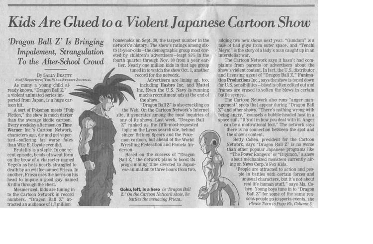 L'un des journaux les plus prestigieux des États-Unis a qualifié Dragon Ball Z de mélange entre Pokémon et Pulp Fiction...