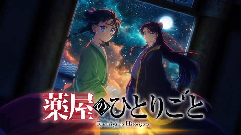 Cet anime de 2025 entre dans le TOP 20 des meilleurs de tous les temps : il surpasse Jujutsu Kaisen