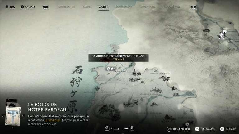 Bambous d'entraînements Ghost of Yotei : où les trouver pour améliorer l'esprit ? Bambous d'entraînements Ghost of Yotei : où les trouver pour améliorer l'esprit ?