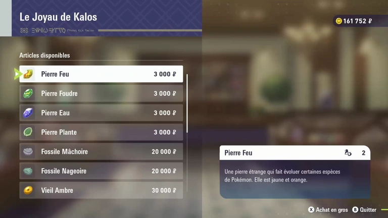 Lugulabre Pokémon ZA : comment l'avoir et où trouver la gemme pour le faire méga-évoluer ? Notre guide Lugulabre Pokémon ZA : comment l'avoir et où trouver la gemme pour le faire méga-évoluer ? Notre guide