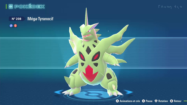 Ympect Pokémon ZA  : à quel niveau évolue-t-il en Tyranocif et où trouver la méga-gemme d'évolution ? Notre guide sur la lignée d'Embrylex