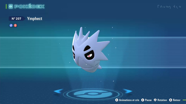 Ympect Pokémon ZA  : à quel niveau évolue-t-il en Tyranocif et où trouver la méga-gemme d'évolution ? Notre guide sur la lignée d'Embrylex