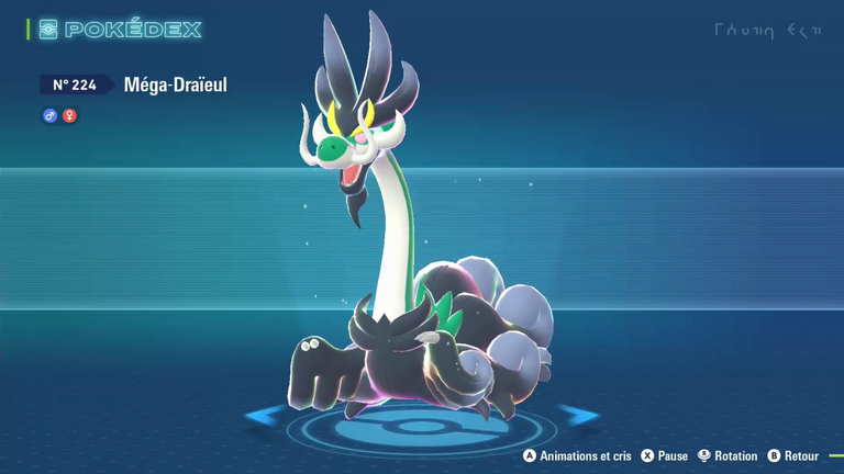 Draieul pokémon za : où trouver le Pokémon Dragon dans la zone sauvage 19 et comment le jouer méga-évolué ?