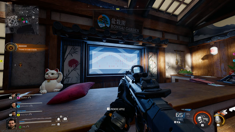 Code d’accès chapitre 7 COD Black Ops 7 : comment ouvrir la porte du Bonsai Garden du chapitre Fracture ? Code d’accès chapitre 7 COD Black Ops 7 : comment ouvrir la porte du Bonsai Garden du chapitre Fracture ?