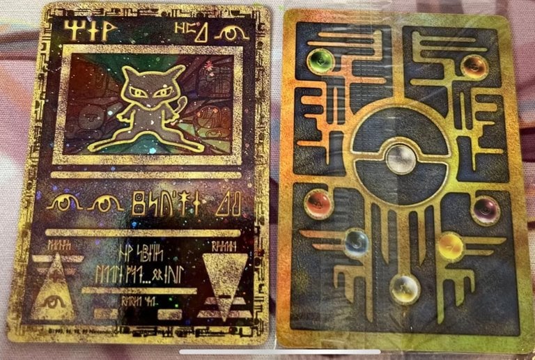 Presque 200 000 € : c'est ce qu'aurait pu valoir une collection de cartes Pokémon retrouvée après plus de 20 ans, mais... Presque 200 000 € : c'est ce qu'aurait pu valoir une collection de cartes Pokémon retrouvée après plus de 20 ans, mais...