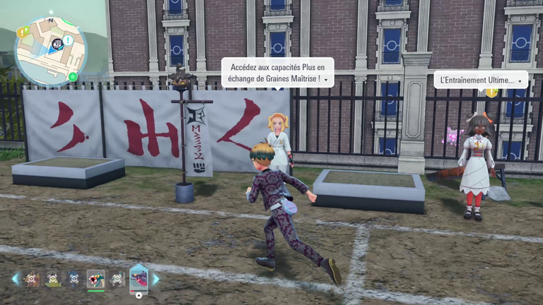 Graine Maitrise Pokémon ZA : où et quand les débloquer pour les utiliser et comment en avoir le maximum ?  