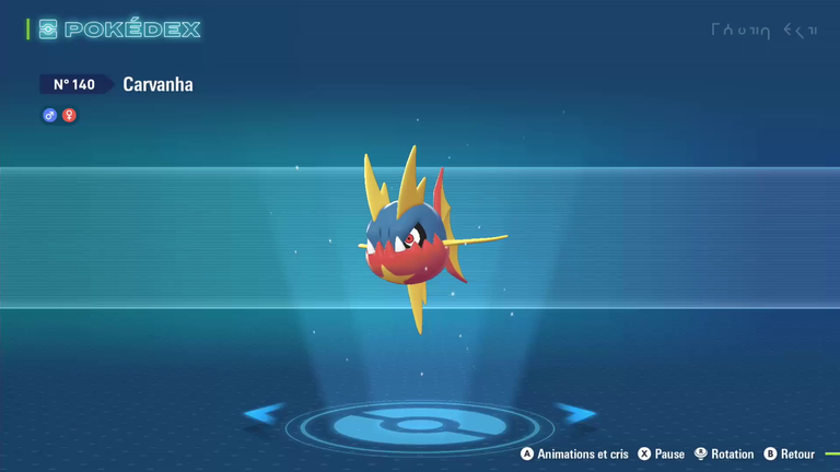 Carvanha Pokemon ZA : niveau d'évolution, où le capturer et comment récupérer la mega-gemme de Sharpedo ?