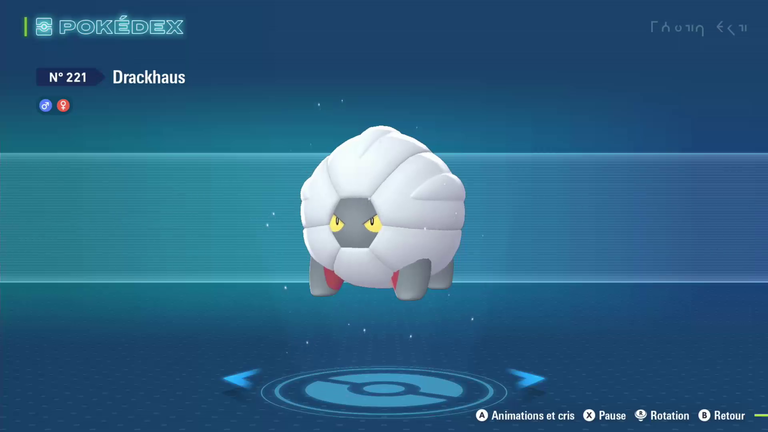 Draby Pokemon ZA : niveau d'évolution en Drackhaus et Drattak, où le capturer et comment récupérer la mega-gemme ?