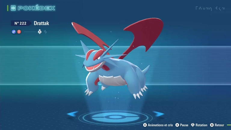 Draby Pokemon ZA : niveau d'évolution en Drackhaus et Drattak, où le capturer et comment récupérer la mega-gemme ?