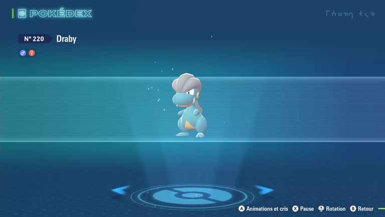 Draby Pokemon ZA : niveau d'évolution en Drackhaus et Drattak, où le capturer et comment récupérer la mega-gemme ?