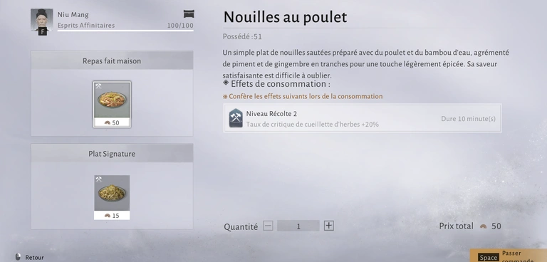 Chicken noodles Where Winds Meet : nouilles au poulet… Où trouver ce plat ? 
