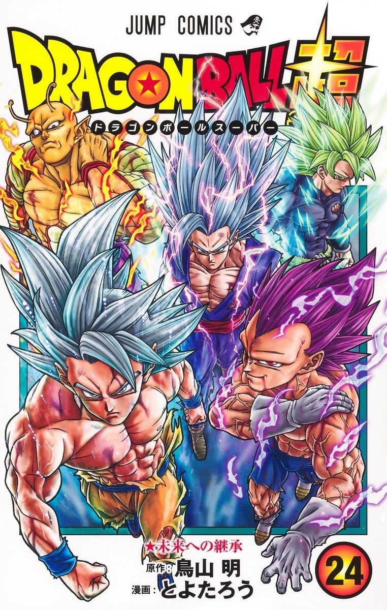 "Des dessins sans intention" L'ancien éditeur de Dragon Ball s'en prend au mangaka de DB Super