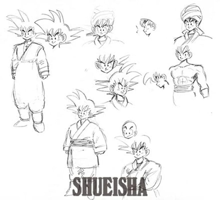 Dragon Ball : voici la toute première version de Goku adulte dessinée par Akira Toriyama !