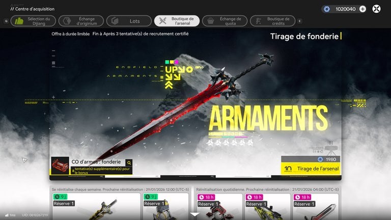 Système gacha Arknights Endfield : bien gérer ses pulls et les erreurs à éviter sur les bannières