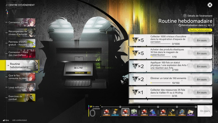 Orobéryl Arknights Endfield : comment obtenir cette monnaie d’invocation gratuitement ? Orobéryl Arknights Endfield : comment obtenir cette monnaie d’invocation gratuitement ?