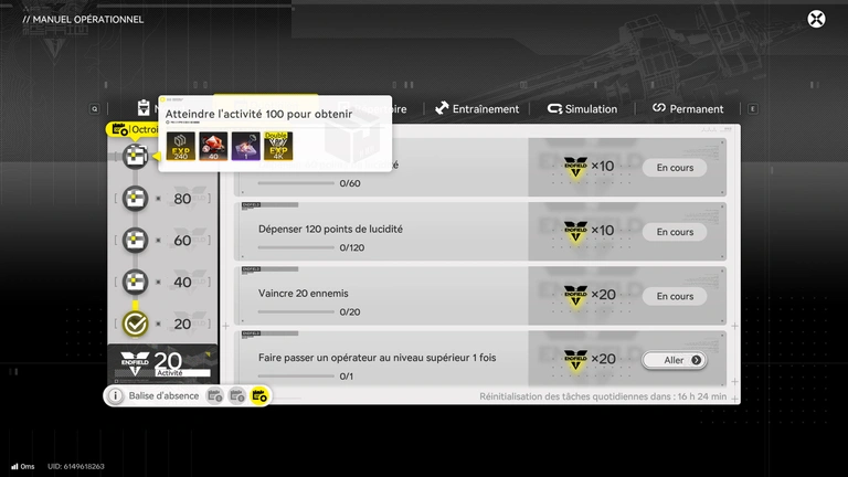 Niveau d’autorité Arknights Endfield : quelles sont les choses à faire pour xp efficacement ? Niveau d’autorité Arknights Endfield : quelles sont les choses à faire pour xp efficacement ?