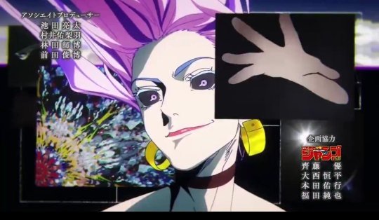 Jujutsu Kaisen saison 3 : qui sont les nouveaux personnages de la traque meurtrière et quel est leur rôle ? 