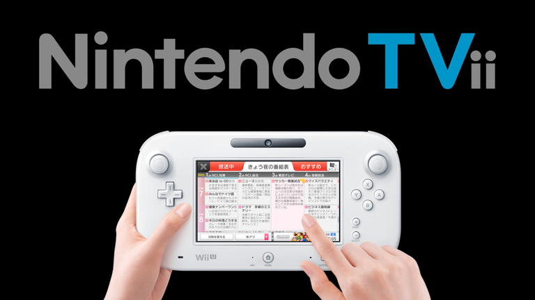 Votre Wii U était en fait... un téléphone portable Votre Wii U était en fait... un téléphone portable