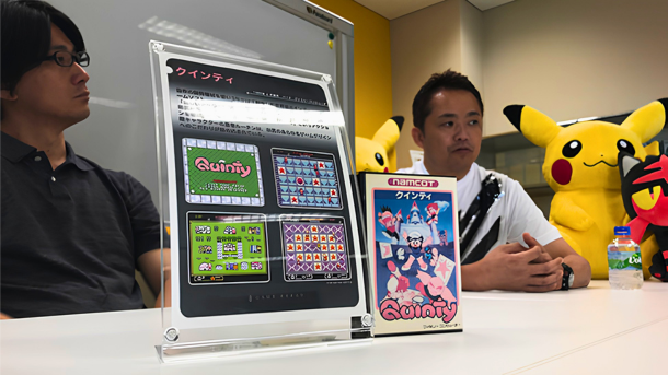 Ce jeu Pokémon est sorti il y a 23 ans et il n'avait qu'un objectif : prouver que la franchise n'était pas morte