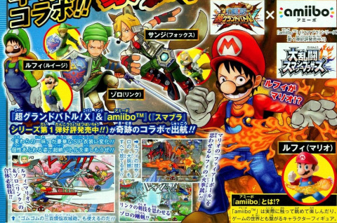 Les amiibo compatibles avec One Piece Super Grand Battle X