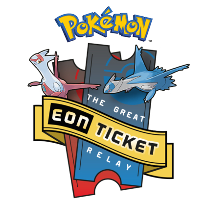 Pokémon : Distribution du Pass Eon en France