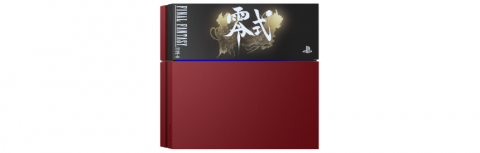 Une PlayStation 4 rouge exclusive au Japon pour Final Fantasy Type-0 HD