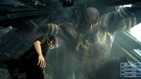 Final Fantasy XV en images