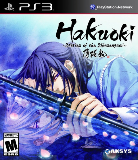 Hakuoki : Stories of the Shinsengumi sur PS3